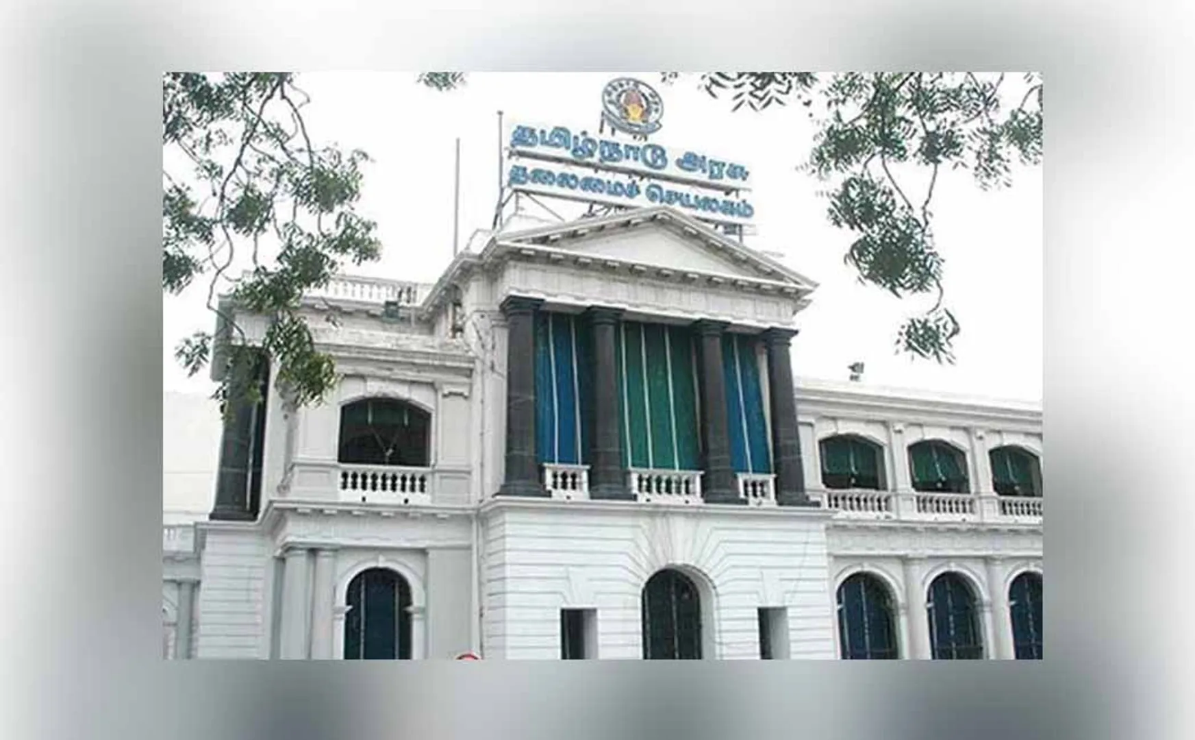 tamilnadu governement order  Joint Secretary of Health 